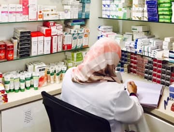 Pharmacy interior